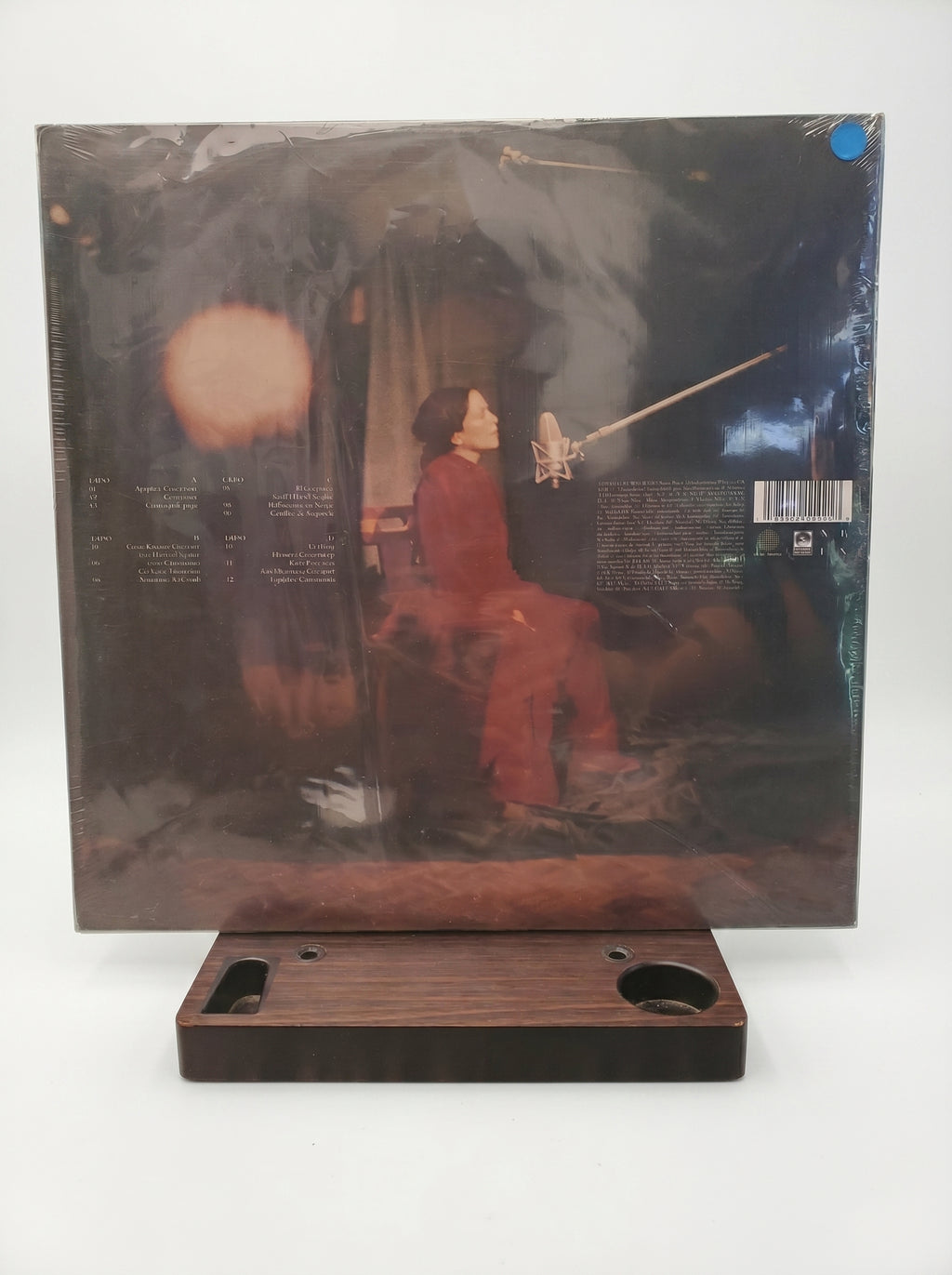 Natalia Lafourcade – Cancionera