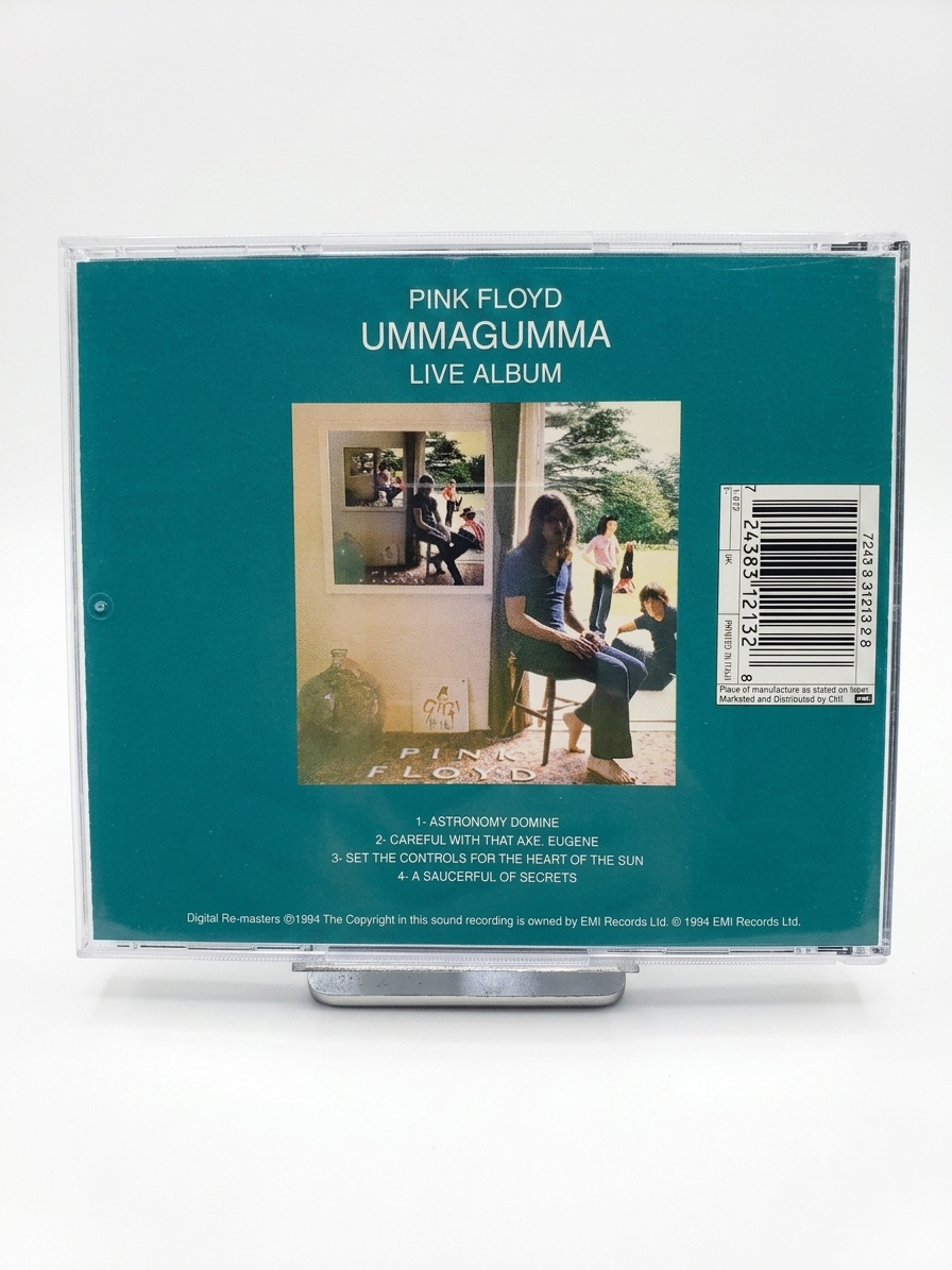 Pink Floyd - Ummagumma Live Album CD